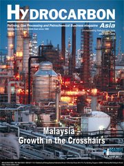 HYDROCARBON ASIA magazine subscription
